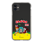 Slim Protection Case［ Hatsune Miku × Kuppy Ramune – Package – Clear ］