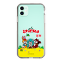 Slim Protection Case［ Hatsune Miku × Kuppy Ramune – Package – Clear ］