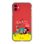 Slim Protection Case［ Hatsune Miku × Kuppy Ramune – Package – Clear ］