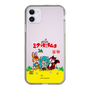 Slim Protection Case［ Hatsune Miku × Kuppy Ramune – Package – Clear ］