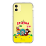 Slim Protection Case［ Hatsune Miku × Kuppy Ramune – Package – Clear ］