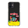 Slim Protection Case［ Hatsune Miku × Kuppy Ramune – Package – Clear ］