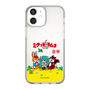Slim Protection Case［ Hatsune Miku × Kuppy Ramune – Package – Clear ］