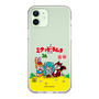 Slim Protection Case［ Hatsune Miku × Kuppy Ramune – Package – Clear ］