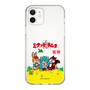 Slim Protection Case［ Hatsune Miku × Kuppy Ramune – Package – Clear ］