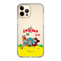 Slim Protection Case［ Hatsune Miku × Kuppy Ramune – Package – Clear ］