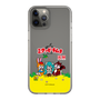 Slim Protection Case［ Hatsune Miku × Kuppy Ramune – Package – Clear ］