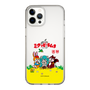Slim Protection Case［ Hatsune Miku × Kuppy Ramune – Package – Clear ］
