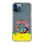 Slim Protection Case［ Hatsune Miku × Kuppy Ramune – Package – Clear ］