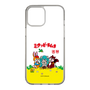 Slim Protection Case［ Hatsune Miku × Kuppy Ramune – Package – Clear ］
