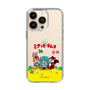 Slim Protection Case［ Hatsune Miku × Kuppy Ramune – Package – Clear ］