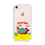 Slim Protection Case［ Hatsune Miku × Kuppy Ramune – Package – Clear ］