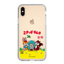 Slim Protection Case［ Hatsune Miku × Kuppy Ramune – Package – Clear ］