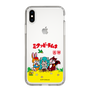 Slim Protection Case［ Hatsune Miku × Kuppy Ramune – Package – Clear ］