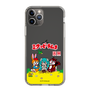 Slim Protection Case［ Hatsune Miku × Kuppy Ramune – Package – Clear ］