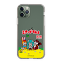 Slim Protection Case［ Hatsune Miku × Kuppy Ramune – Package – Clear ］