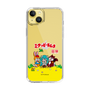 Slim Protection Case［ Hatsune Miku × Kuppy Ramune – Package – Clear ］