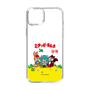 Slim Protection Case［ Hatsune Miku × Kuppy Ramune – Package – Clear ］