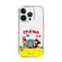 Slim Protection Case［ Hatsune Miku × Kuppy Ramune – Package – Clear ］