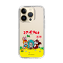 Slim Protection Case［ Hatsune Miku × Kuppy Ramune – Package – Clear ］