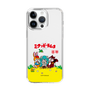 Slim Protection Case［ Hatsune Miku × Kuppy Ramune – Package – Clear ］