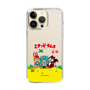 Slim Protection Case［ Hatsune Miku × Kuppy Ramune – Package – Clear ］