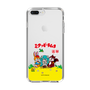 Slim Protection Case［ Hatsune Miku × Kuppy Ramune – Package – Clear ］