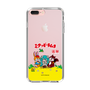 Slim Protection Case［ Hatsune Miku × Kuppy Ramune – Package – Clear ］