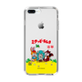 Slim Protection Case［ Hatsune Miku × Kuppy Ramune – Package – Clear ］