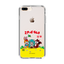 Slim Protection Case［ Hatsune Miku × Kuppy Ramune – Package – Clear ］