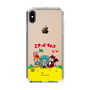 Slim Protection Case［ Hatsune Miku × Kuppy Ramune – Package – Clear ］