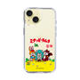 Slim Protection Case［ Hatsune Miku × Kuppy Ramune – Package – Clear ］