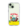 Slim Protection Case［ Hatsune Miku × Kuppy Ramune – Package – Clear ］