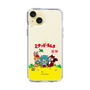 Slim Protection Case［ Hatsune Miku × Kuppy Ramune – Package – Clear ］