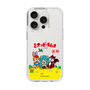 Slim Protection Case［ Hatsune Miku × Kuppy Ramune – Package – Clear ］