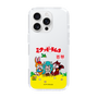 Slim Protection Case［ Hatsune Miku × Kuppy Ramune – Package – Clear ］