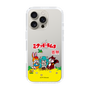 Slim Protection Case［ Hatsune Miku × Kuppy Ramune – Package – Clear ］