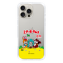 Slim Protection Case［ Hatsune Miku × Kuppy Ramune – Package – Clear ］