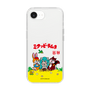 Slim Protection Case［ Hatsune Miku × Kuppy Ramune – Package – Clear ］