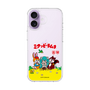 Slim Protection Case［ Hatsune Miku × Kuppy Ramune - Package - Clear ］