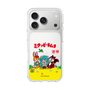Slim Protection Case［ Hatsune Miku × Kuppy Ramune - Package - Clear ］