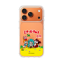 Slim Protection Case［ Hatsune Miku × Kuppy Ramune - Package - Clear ］