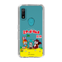 Slim Protection Case［ Hatsune Miku × Kuppy Ramune – Package – Clear ］