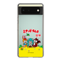 Slim Protection Case［ Hatsune Miku × Kuppy Ramune – Package – Clear ］