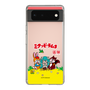 Slim Protection Case［ Hatsune Miku × Kuppy Ramune – Package – Clear ］