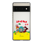 Slim Protection Case［ Hatsune Miku × Kuppy Ramune – Package – Clear ］