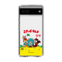 Slim Protection Case［ Hatsune Miku × Kuppy Ramune – Package – Clear ］
