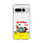 Slim Protection Case［ Hatsune Miku × Kuppy Ramune – Package – Clear ］