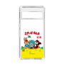Slim Protection Case［ Hatsune Miku × Kuppy Ramune – Package – Clear ］