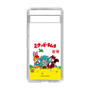 Slim Protection Case［ Hatsune Miku × Kuppy Ramune – Package – Clear ］